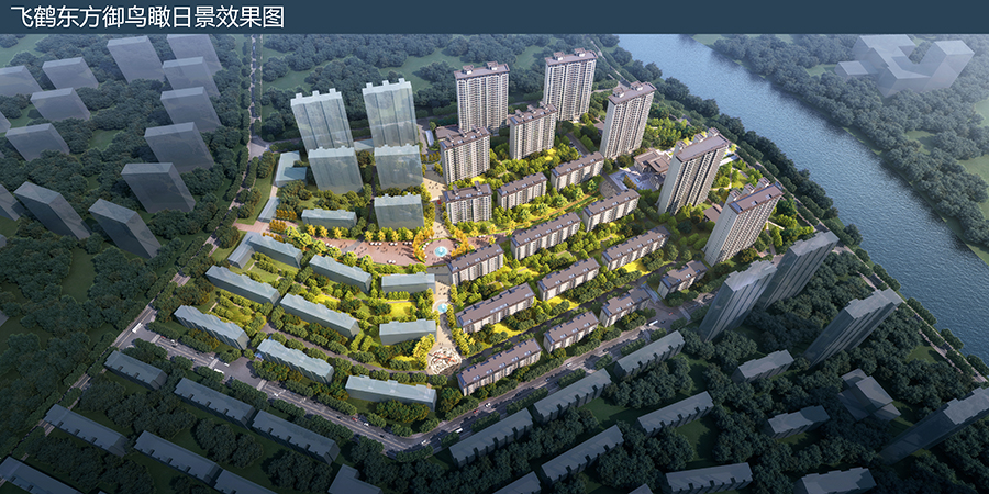 飛鶴東方御一標段、二標段（全國建設工程項目施工安全生產標準化工地）